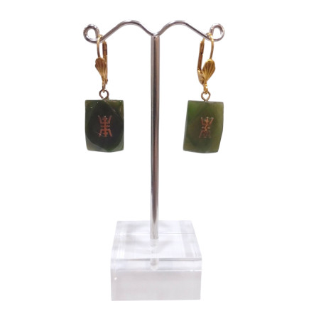 Boucles Jade Glyphe Protecteur Plaqué Or ( Vermeil )