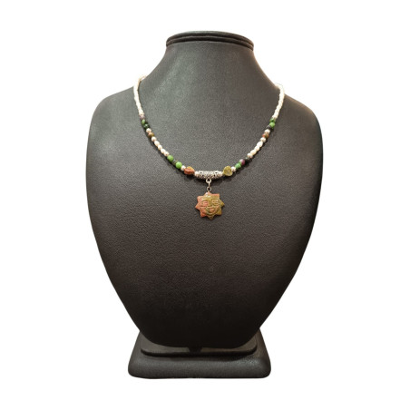 Collier Perles Eau Douce Unakite Rubis Zoïsite