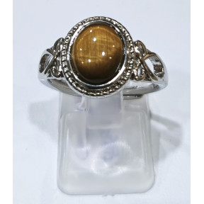 Bague Œil de Tigre Acier Inox Taille Réglable