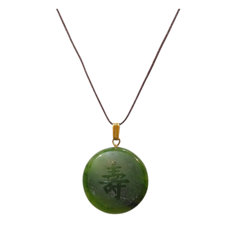 Pendentif Jade Rond Signe Chinois sur Cordon Réglable
