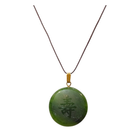 Pendentif Jade Rond Signe Chinois sur Cordon Réglable