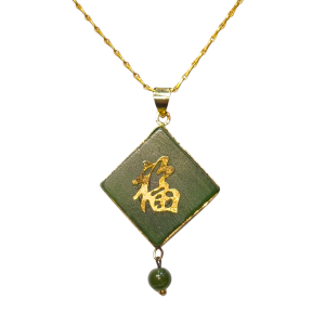 Pendentif Jade Losange Signe Chinois avec Chaîne Plaquée Or 50 cm