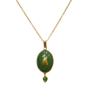 Pendentif Jade Ovale avec Chaîne Plaquée Or 48 cm