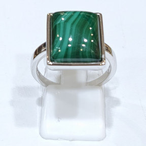 Bague Malachite Rectangle Argent 925