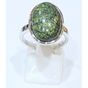 Bague Serpentine Ovale Argent 925