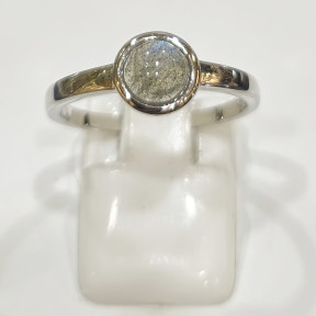 Bague Labradorite Rond Argent 925