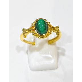 Bague Malachite Acier Inox Plaqué Or Taille Réglable