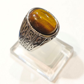 Bague Œil de Tigre Type Chevalière Acier Inox