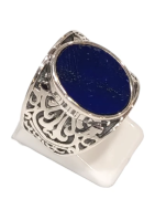 Bague Lapis-lazuli Ovale Argent 925 Ciselé Type Chevalière Taille 58
