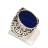Bague Lapis-lazuli Ovale Argent 925 Ciselé Type Chevalière Taille 58