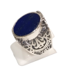 Bague Lapis-lazuli Ovale Argent 925 Ciselé Type Chevalière Taille 58