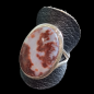Bague Agate du Botswana Argent 925 Taille 59