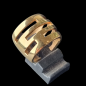 Bague Bronze plaqué or Taille 55