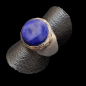 Bague Lapis-lazuli Argent 925 Taille 55