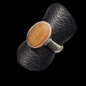 Bague Pierre de soleil Argent 925 Taille 55