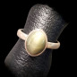 Bague Tourmaline Œil de chat Argent 925 Taille 55