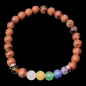 Bracelet 7 chakras Obsidienne acajou Pierres rondes 6mm
