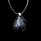 Pendentif Tourmaline noire sur cordon