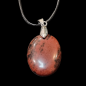 Pendentif Obsidienne acajou pm sur cordon