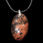 Pendentif Obsidienne acajou pm sur cordon