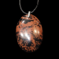 Pendentif Obsidienne acajou GM sur cordon