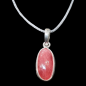 Pendentif Rubis rose sur cordon réglable
