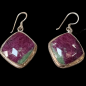 Boucles Rubis Zoïsite Argent 925
