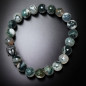 Bracelet Agate mousse & arbre facettée