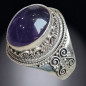 Bague améthyste Argent 925 Taille 65