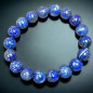 Bracelet Lapis-lazuli Pierres rondes (s) Bracelet Lapis-lazuli Pierres rondes (s)