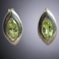 Boucles Péridot serti Argent 925