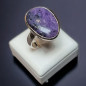 Bague Charoïte Argent 925 Taille 60