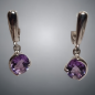 Boucles Améthyste facettées Argent 925