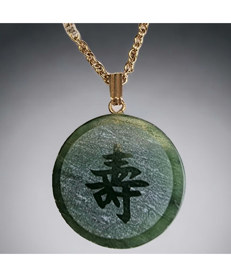 Pendentif Jade "signe chinois" sur chaîne dorée