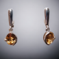Boucles Citrine Argent 925