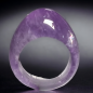 Bague Améthyste pierre