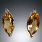Boucles Citrine Argent 925