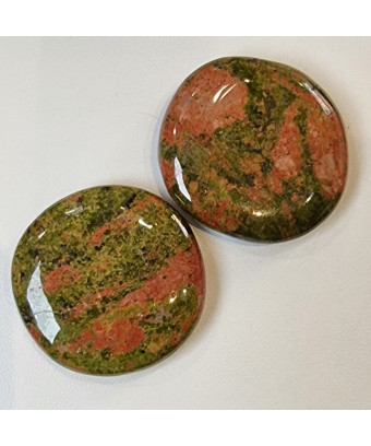 Pierre Plate Unakite (s)