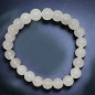 Bracelet Jade blanc Pierre ronde 8mm