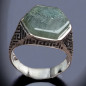 Bague Labradorite Argent 925 Taille 62