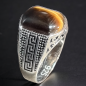 Bague Œil de tigre Argent 925 Taille 63