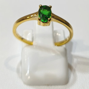 Bague Emeraude Plaquée Or